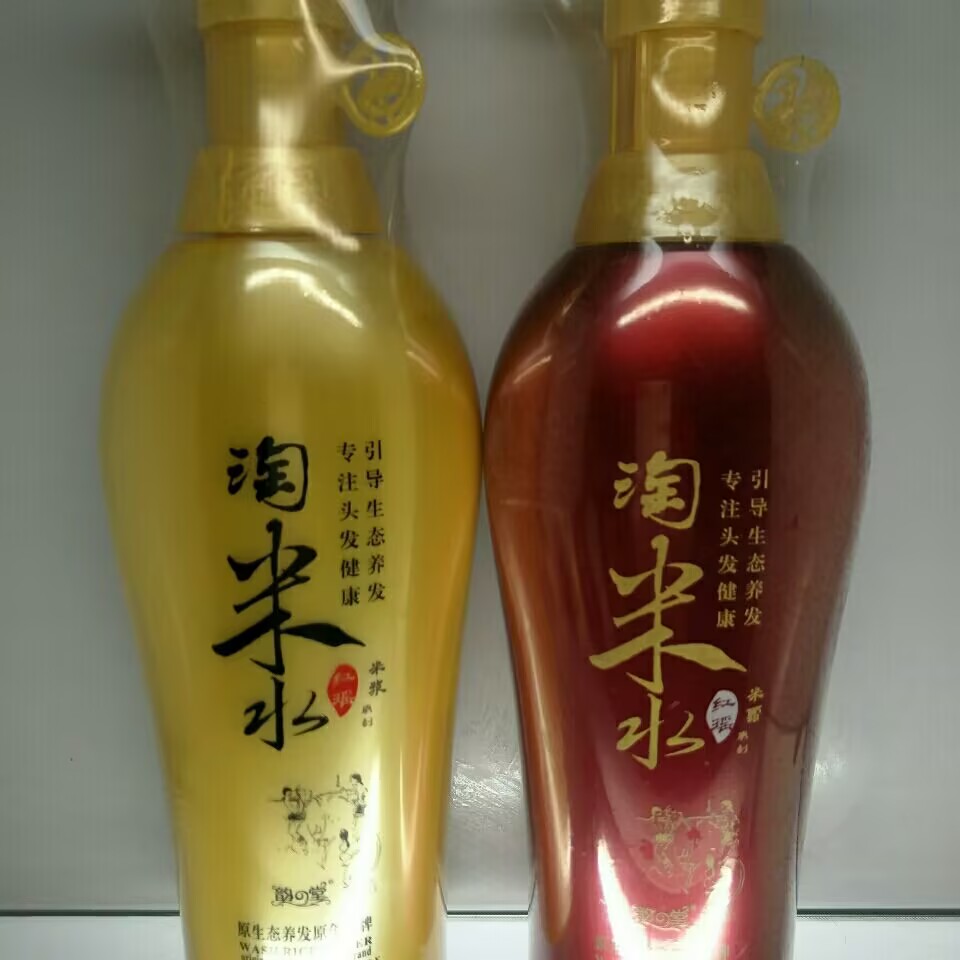 Hair Care With Rice Water - 500ml Tradycyjny szampon do włosów z