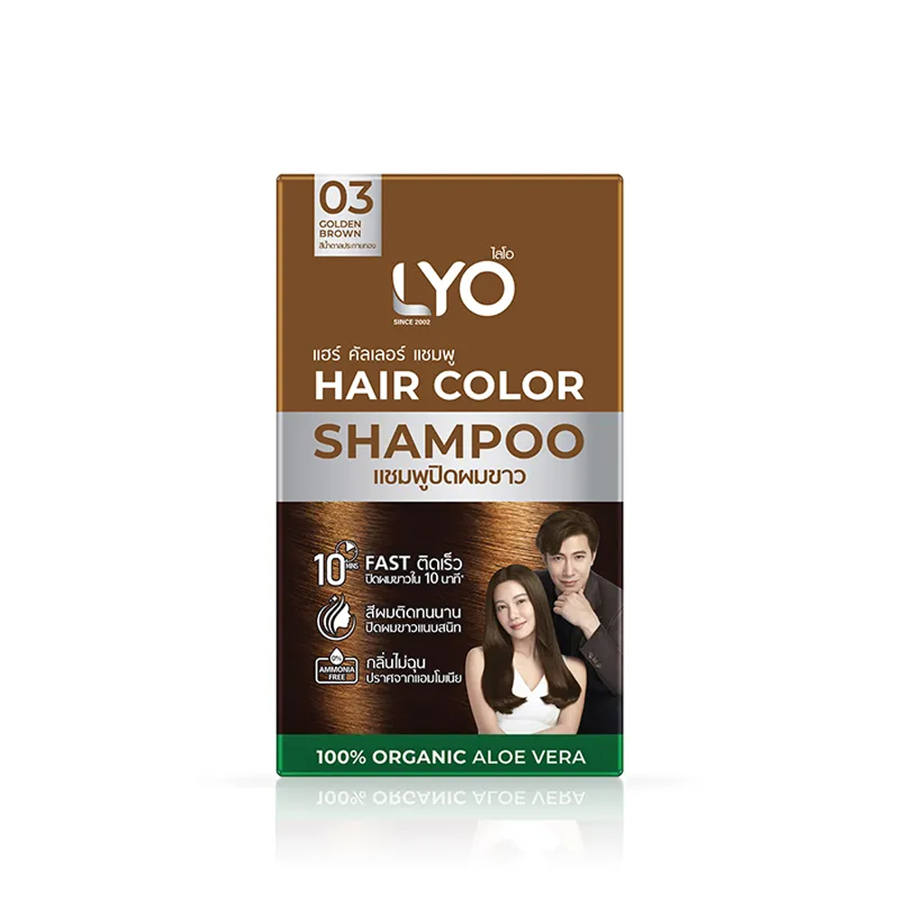 Hair Care Naturally - Lyo Natural Plant Hair Dyeing Hair