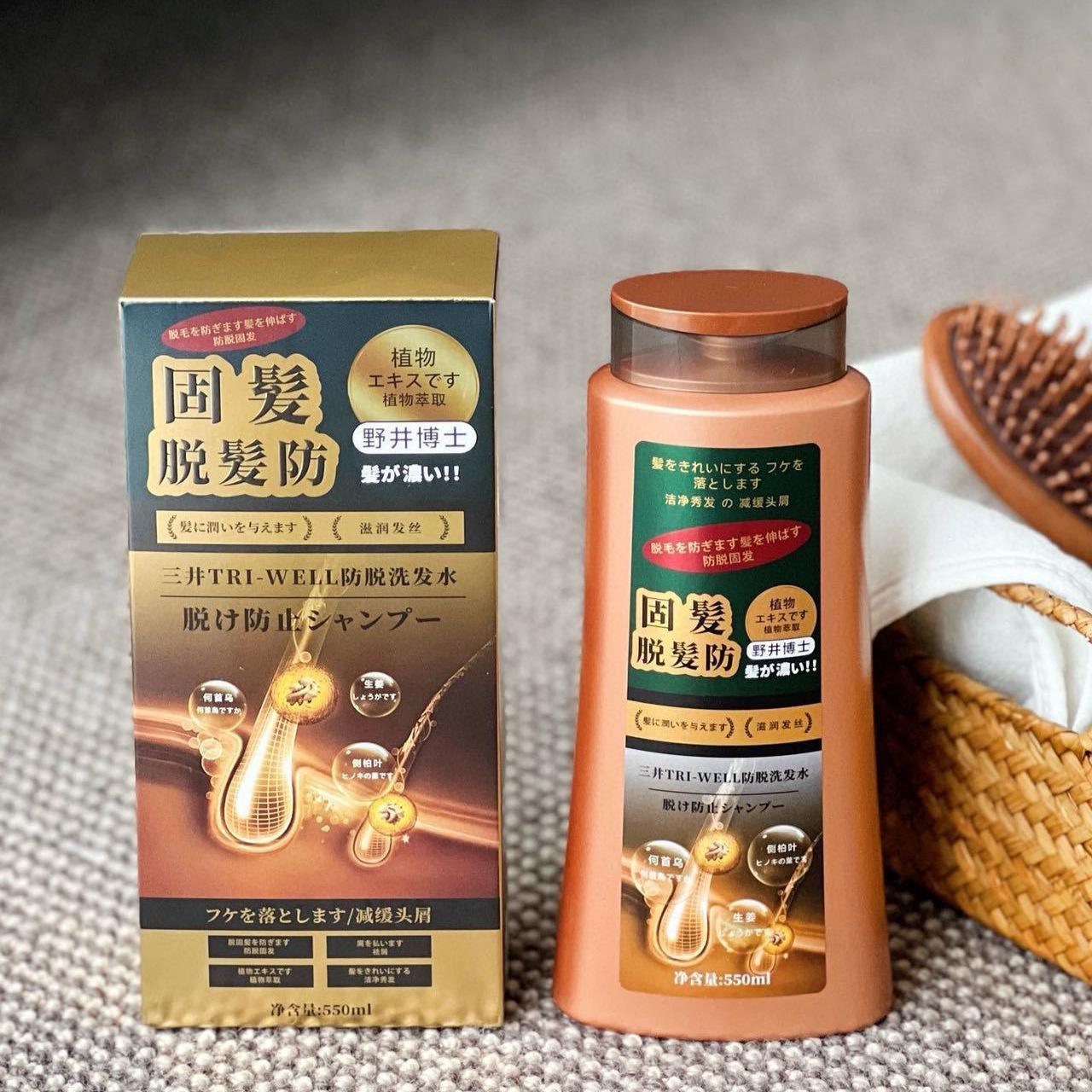 Hair Care Wella - Szampon przeciw wypadaniu włosów Mitsui TRI-WELL,