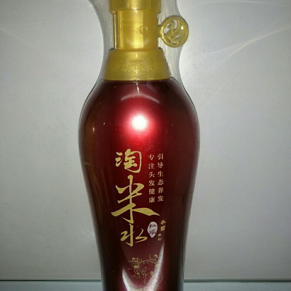 500ml Tradycyjny szampon do wł – Hair Care With Rice Water recenzja i cena