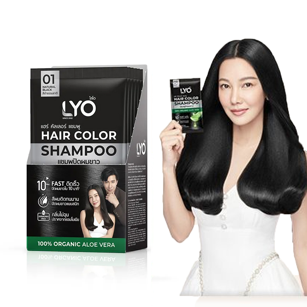 Lyo Natural Plant Hair Dyeing  – Hair Care Naturally recenzja i cena