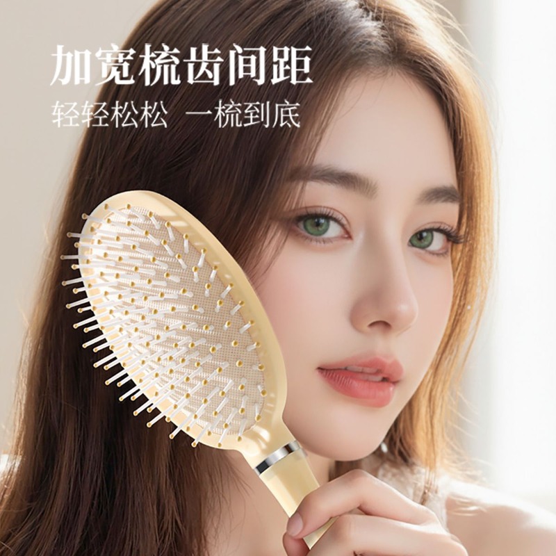 Szczotka do włosów z poduszką  – Hair Care Japan Products recenzja i cena