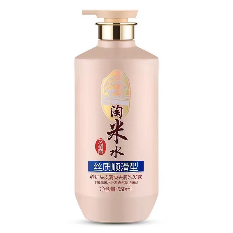 Kompletna pielęgnacja włosów i – Hair Care With Rice Water recenzja i cena