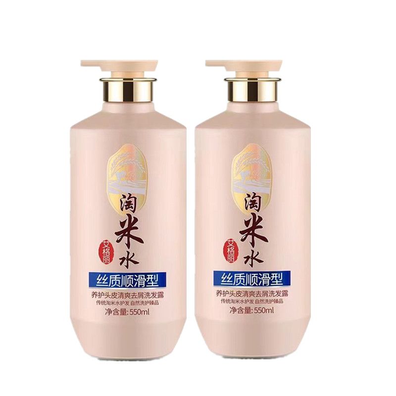 Kompletna pielęgnacja włosów i – Hair Care With Rice Water recenzja i cena
