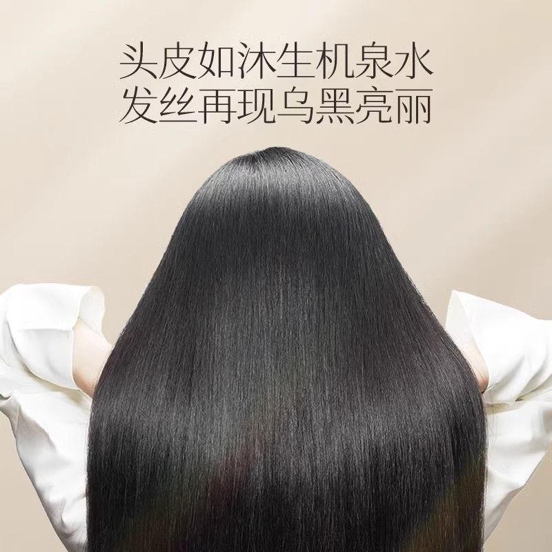 Szampon Changfa Xiaozhai z wod – Hair Care With Rice Water recenzja i cena