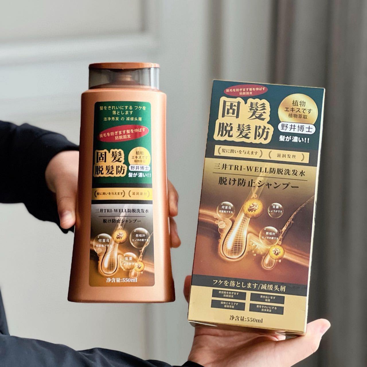 Szampon przeciw wypadaniu włos – Hair Care Wella recenzja i cena