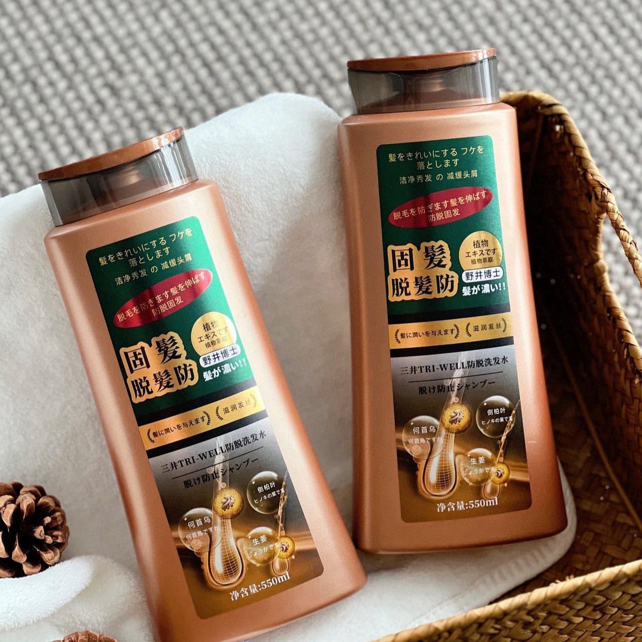 Szampon przeciw wypadaniu włos – Hair Care Wella recenzja i cena