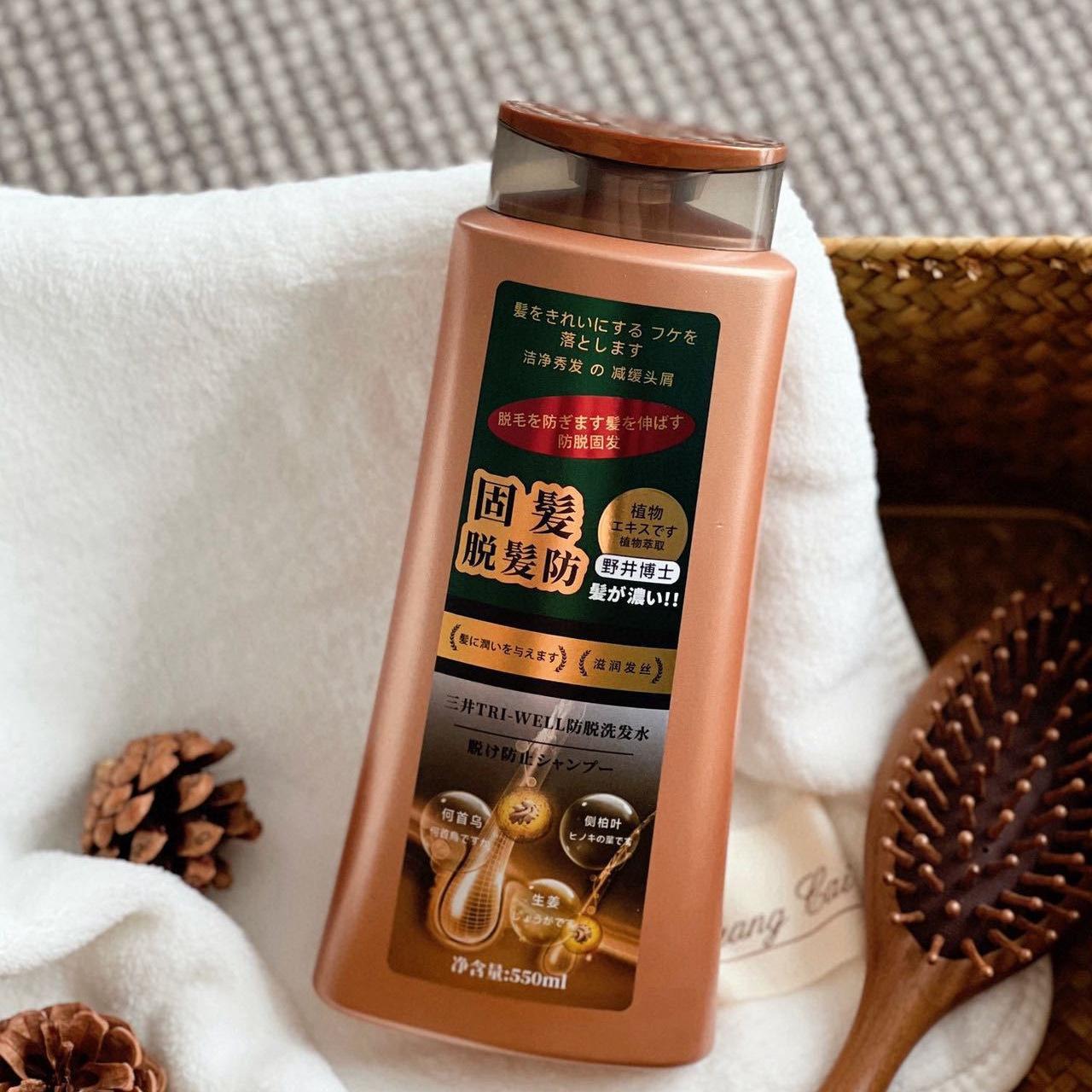 Szampon przeciw wypadaniu włos – Hair Care Wella recenzja i cena