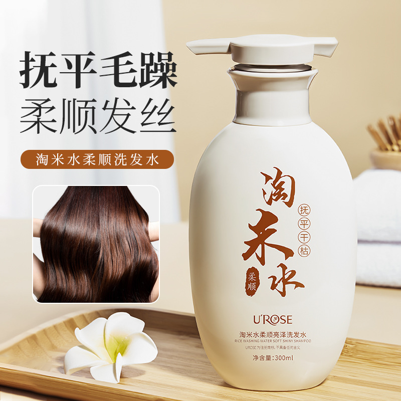 BIOAQUA 300ml tradycyjne prani – Hair Care With Rice Water recenzja i cena