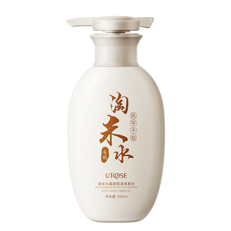 BIOAQUA 300ml tradycyjne prani – Hair Care With Rice Water recenzja i cena